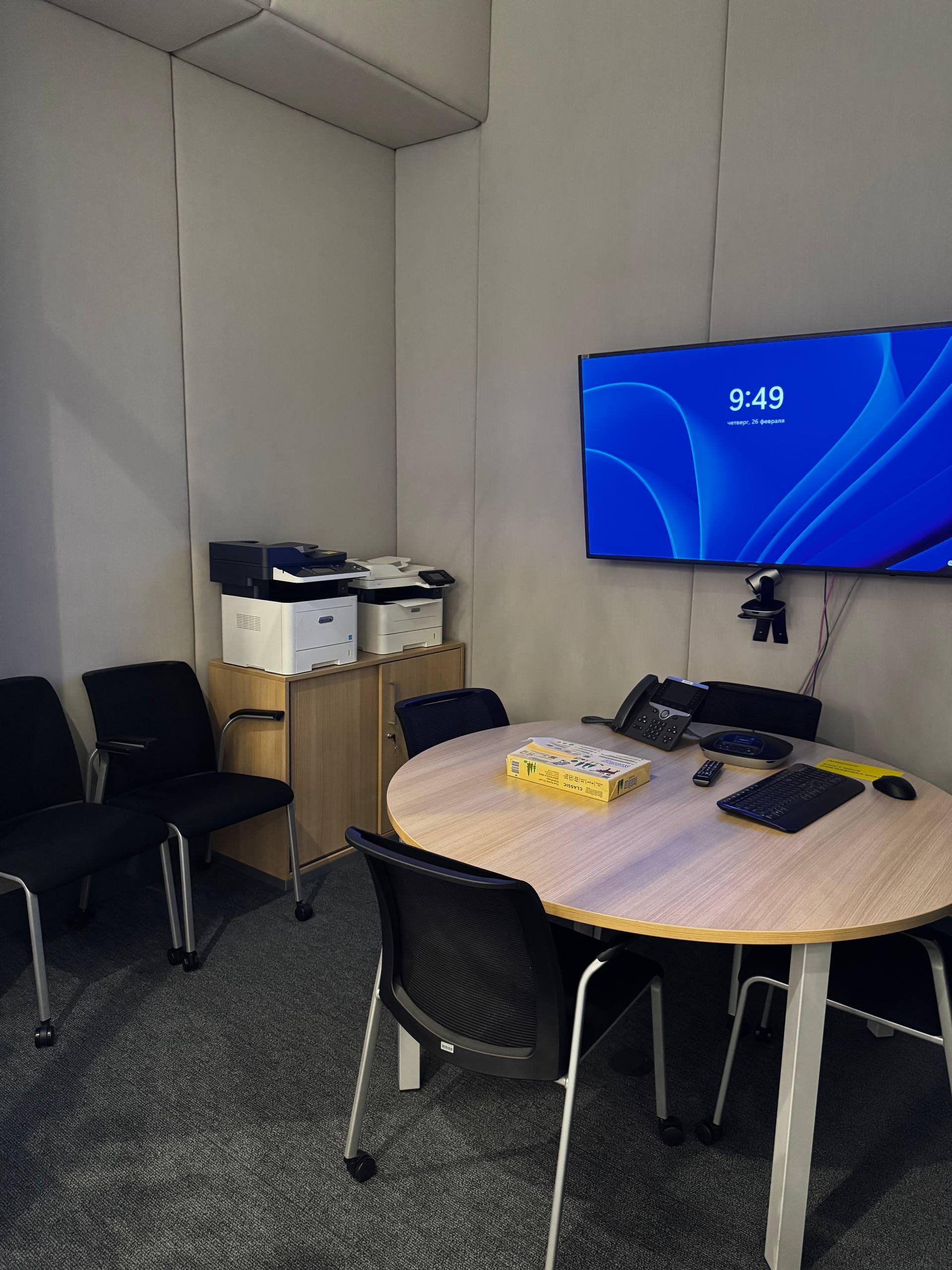 Office 4 780 m² in Moscow, Russia