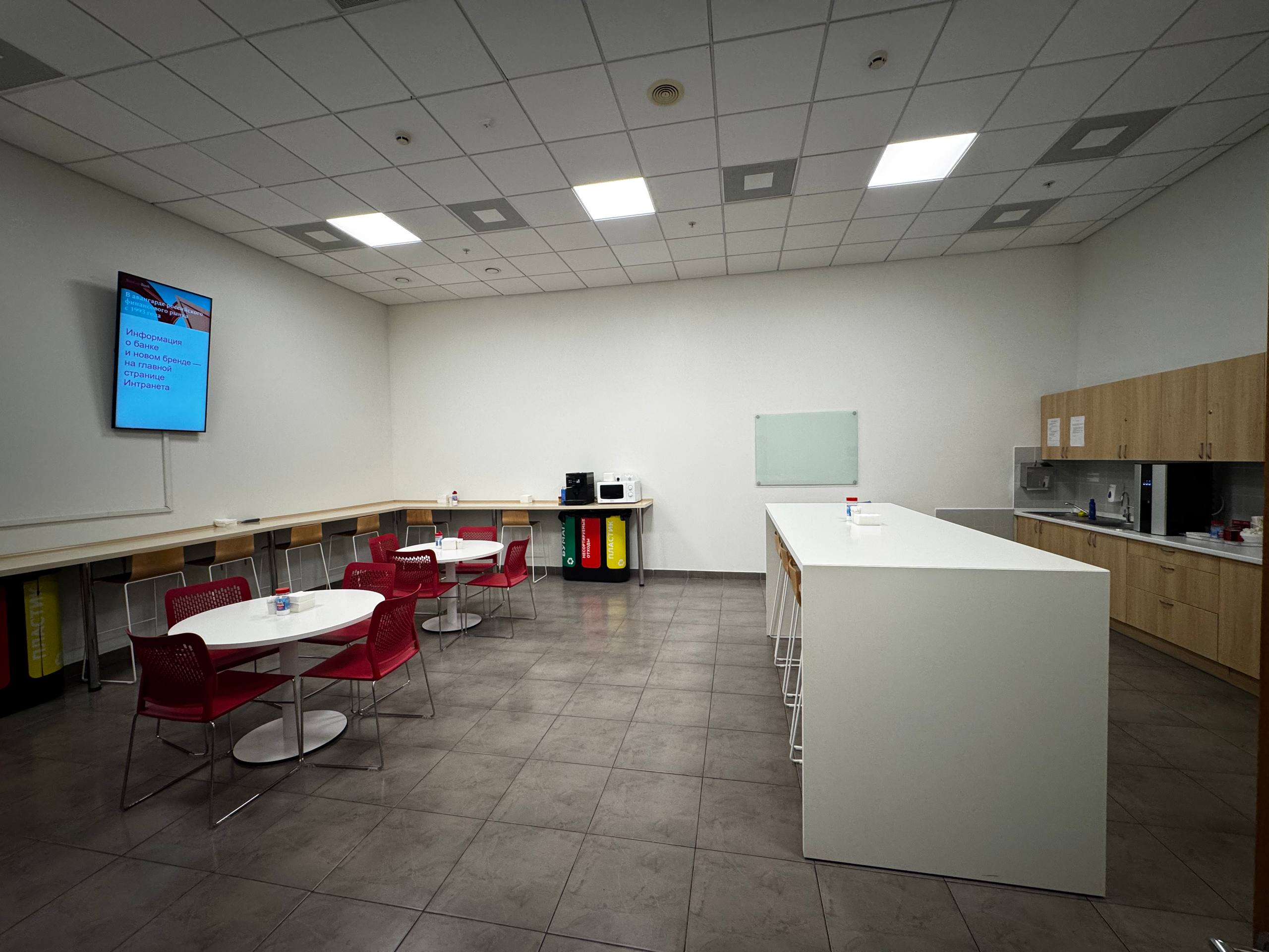 Office 4 780 m² in Moscow, Russia