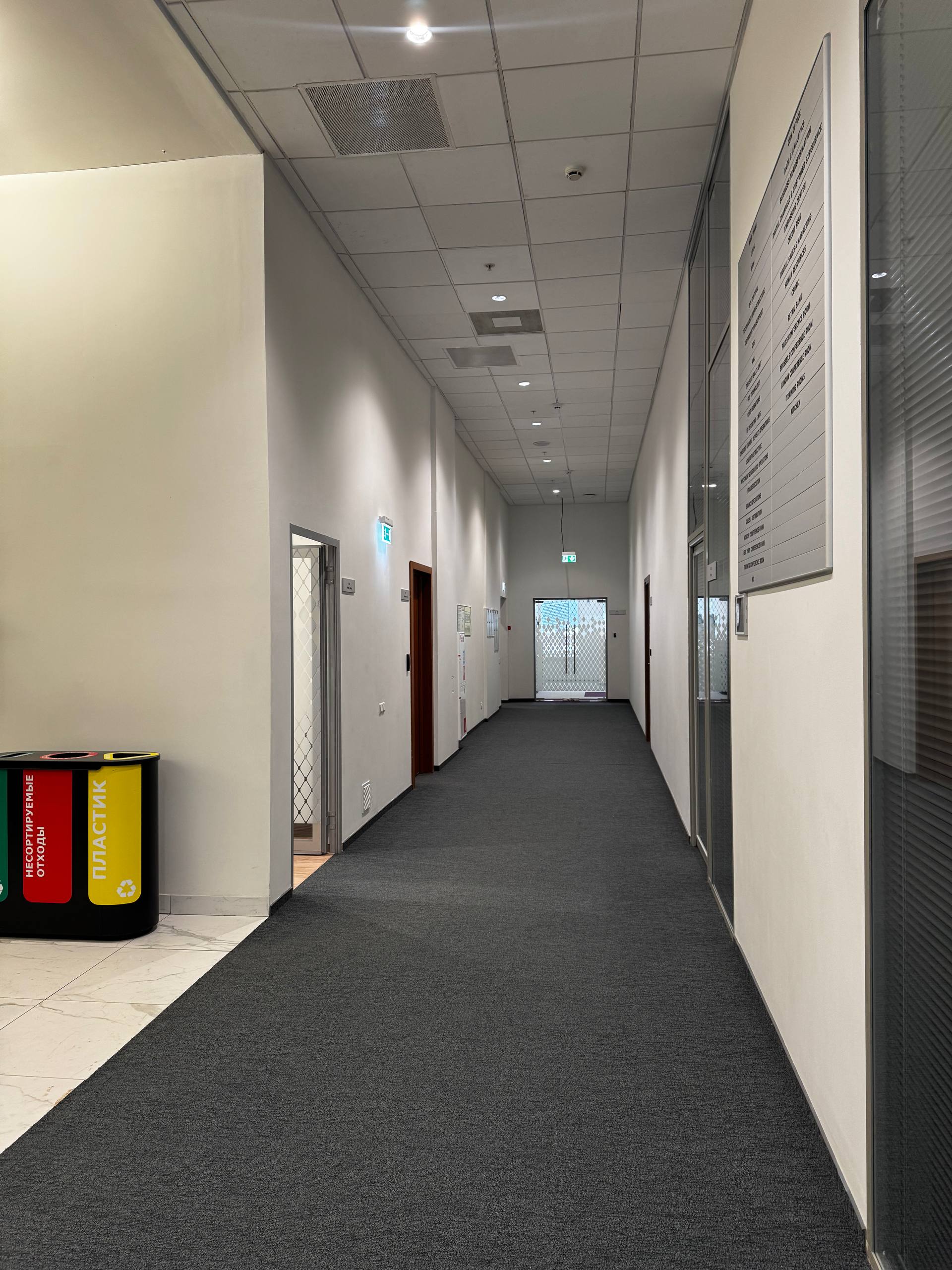 Office 4 780 m² in Moscow, Russia