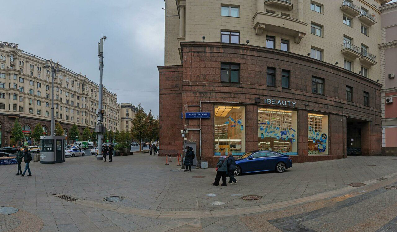 Büro 509 m² Moskau, Russland