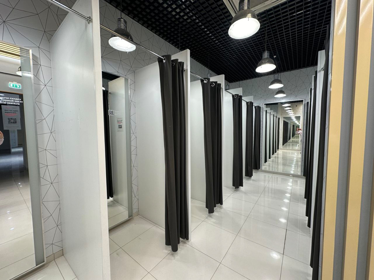 Office 656 m² in Moscow, Russia