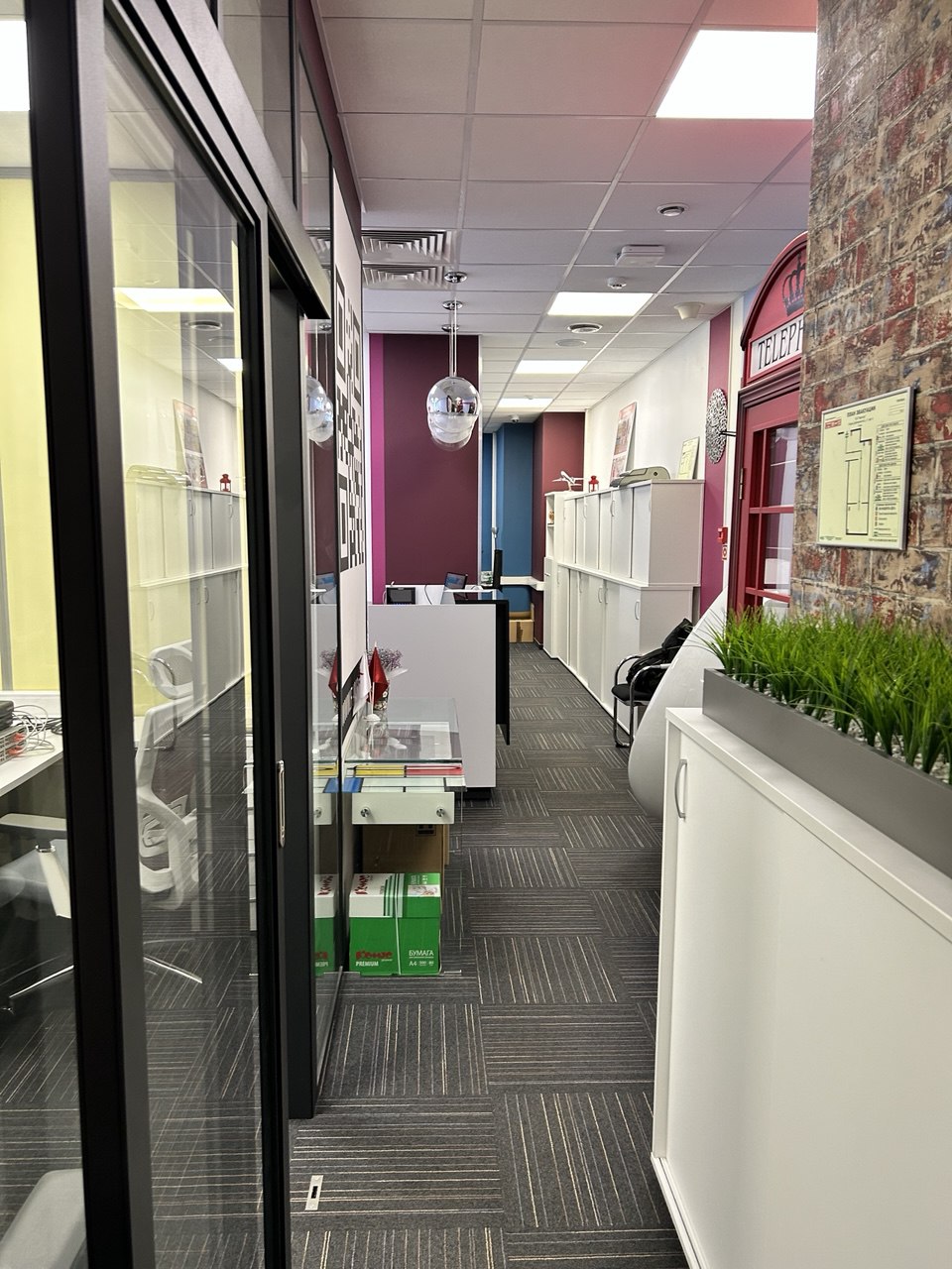 Oficina 420 m² en Moscú, Rusia