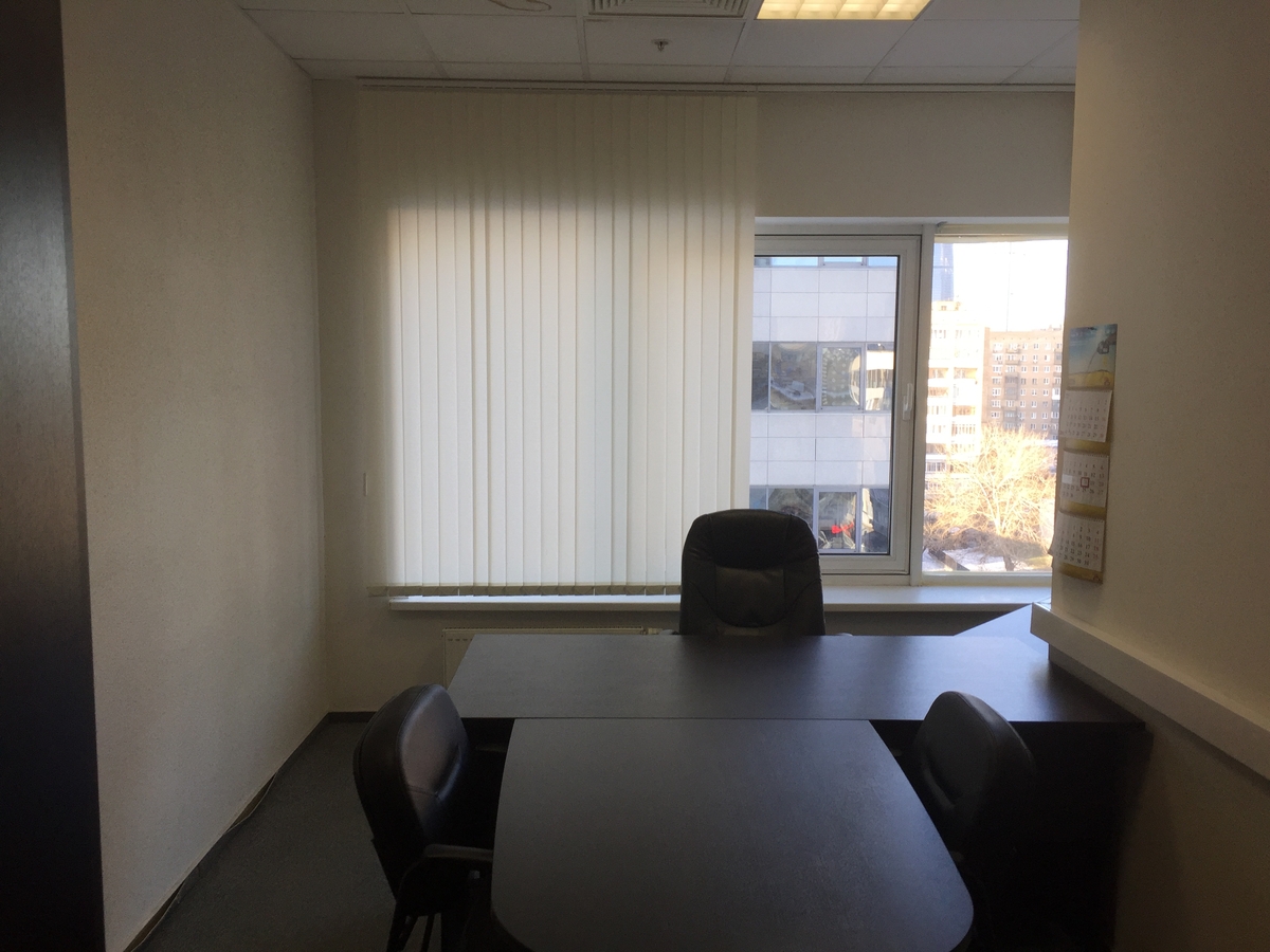 Büro 400 m² Moskau, Russland