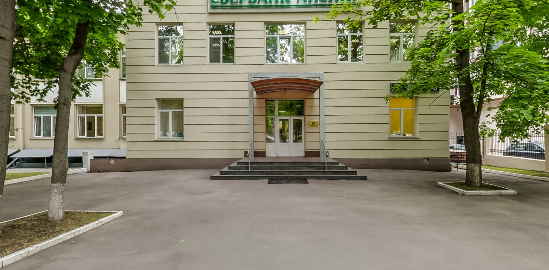 Office 412 m² in Moscow, Russia