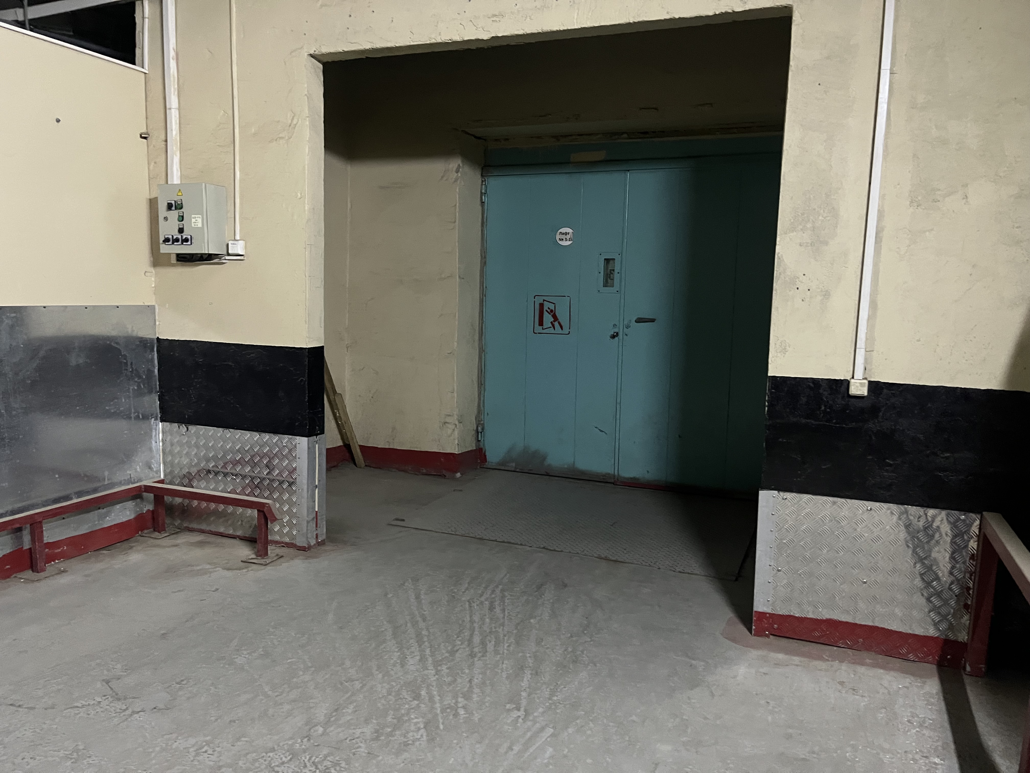 Warehouse 1 570 m² in Elektrostal, Russia