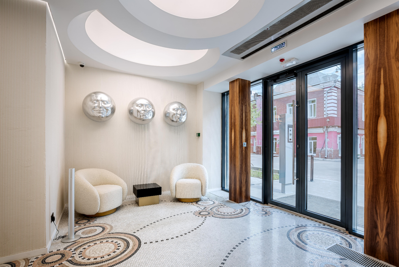 Büro 159 m² Moskau, Russland