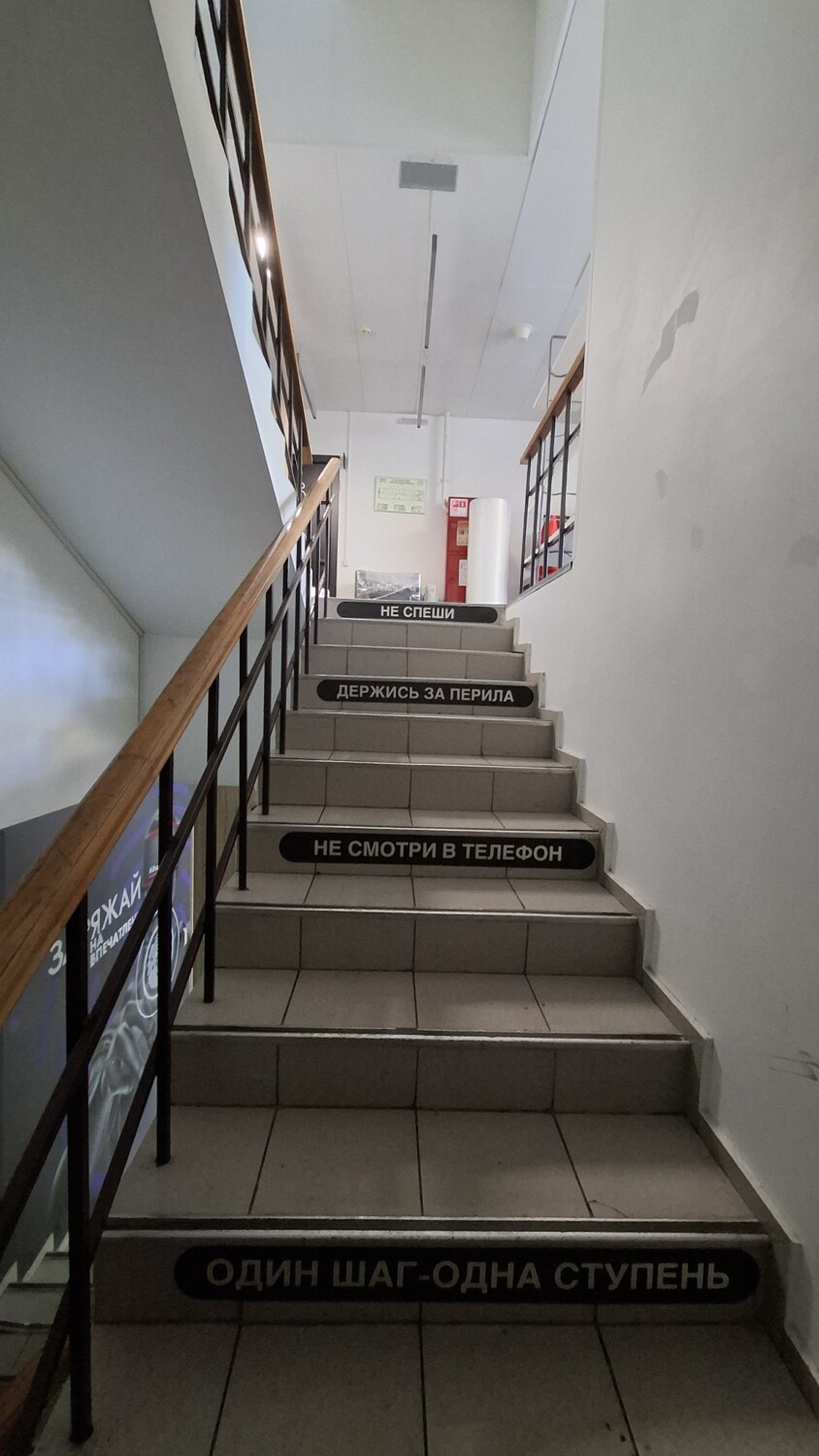 Oficina 810 m² en Moscú, Rusia