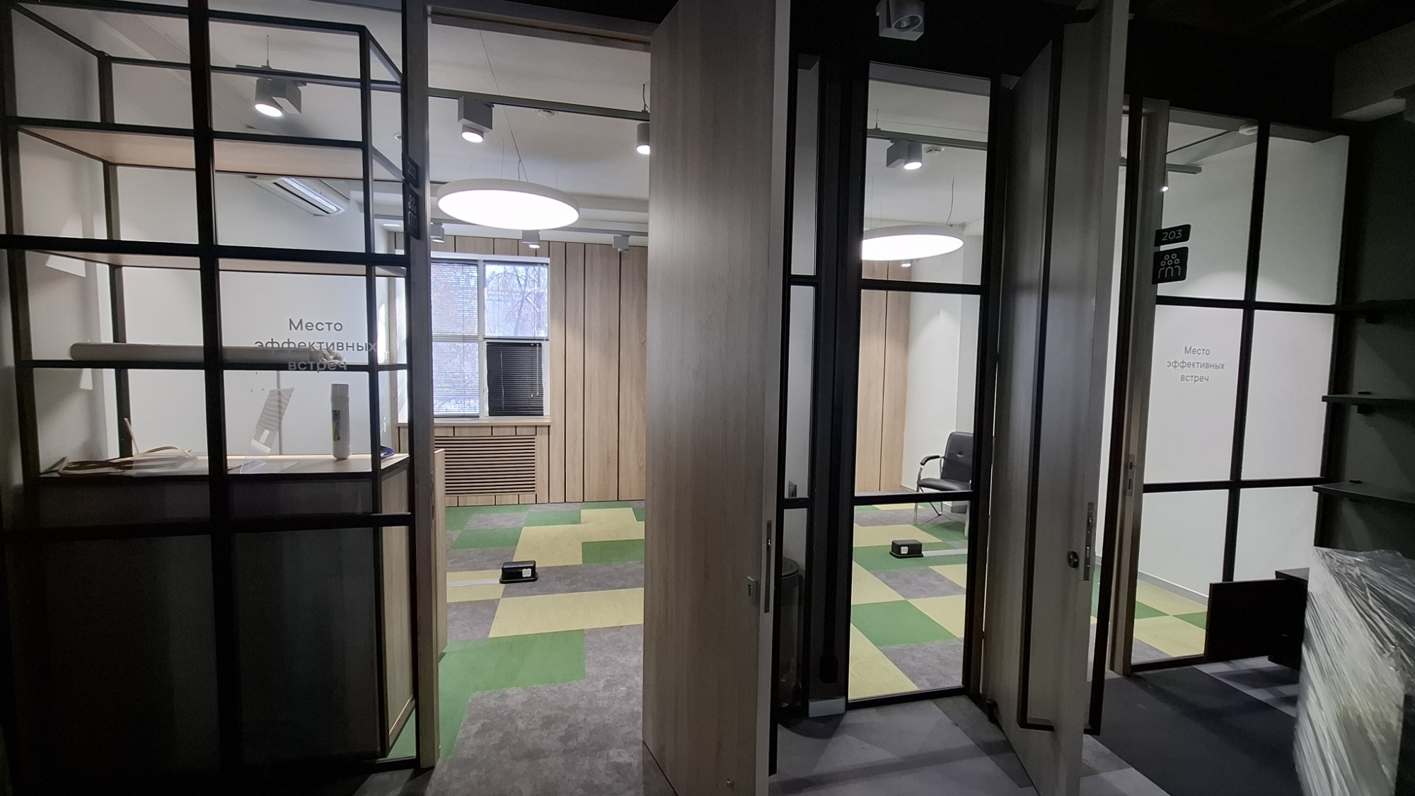 Oficina 810 m² en Moscú, Rusia