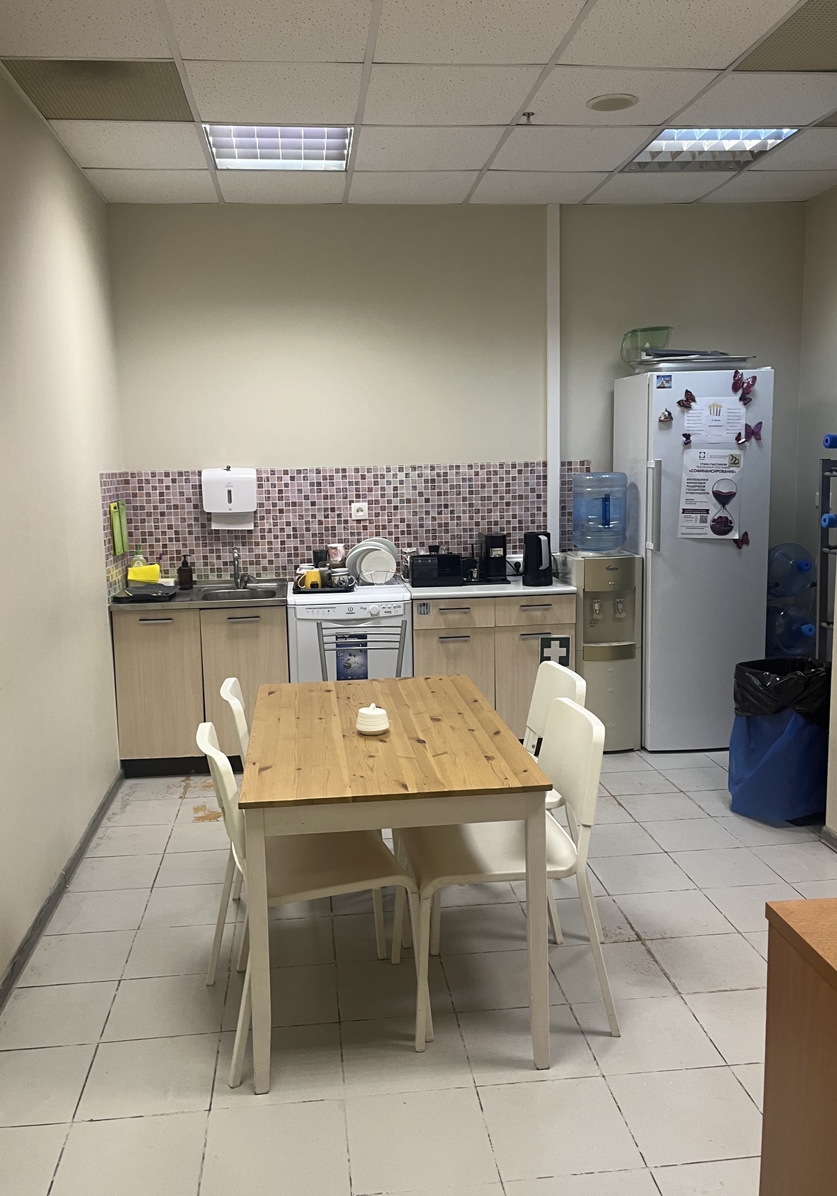 Büro 400 m² Moskau, Russland