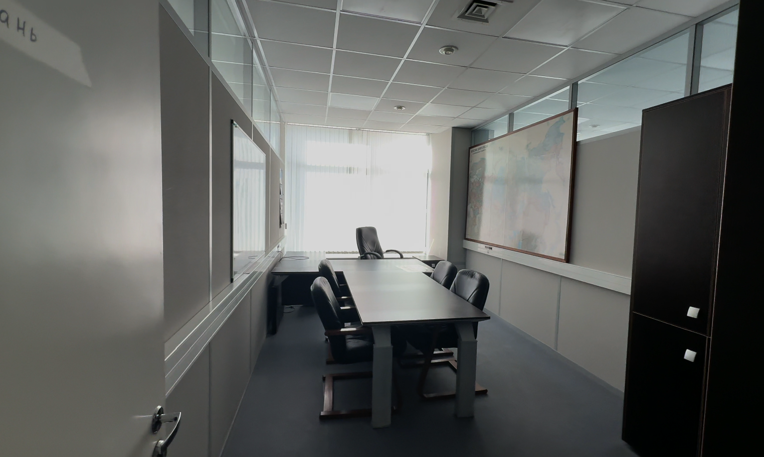 Office 9 208 m² in Moscow, Russia