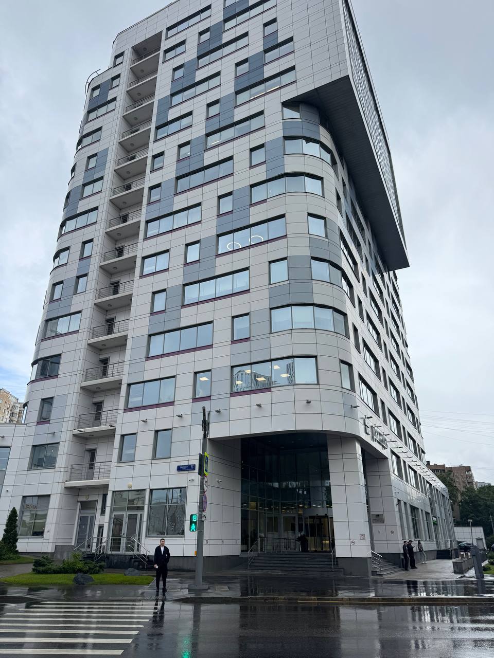 Oficina 578 m² en Moscú, Rusia