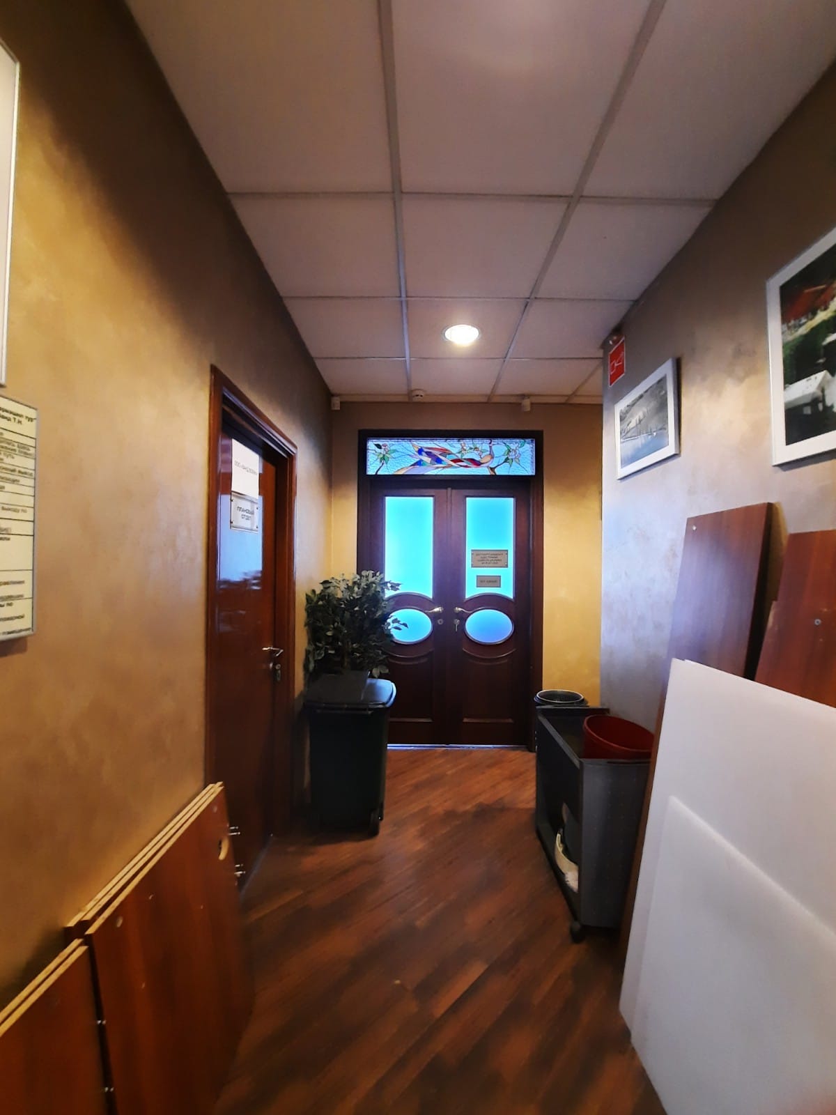 Büro 758 m² Moskau, Russland