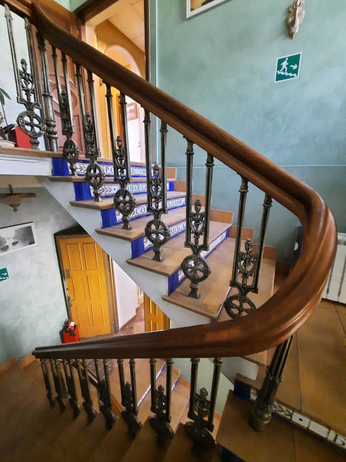 Büro 758 m² Moskau, Russland
