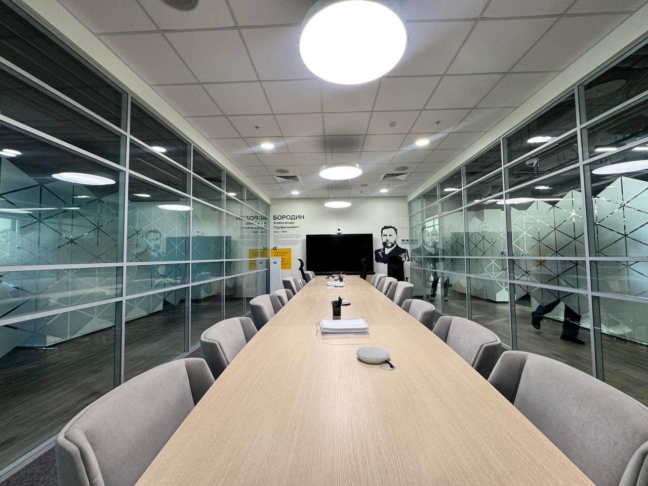 Office 4 379 m² in Moscow, Russia
