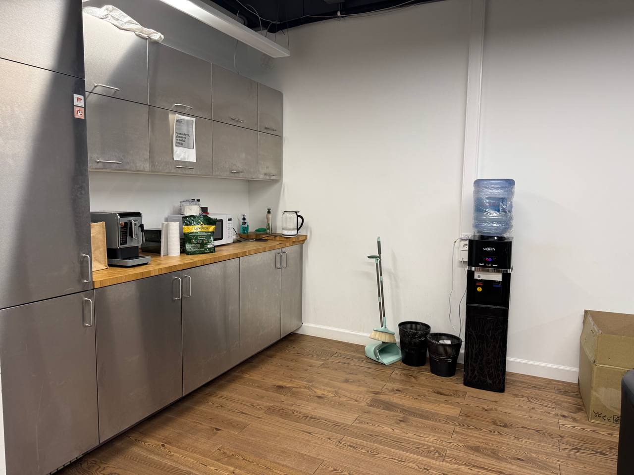 Büro 181 m² Moskau, Russland