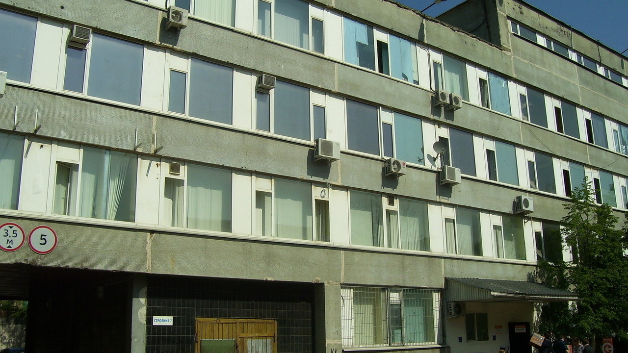 Büro 400 m² Moskau, Russland